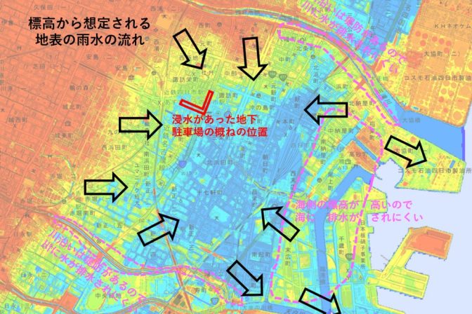 四日市で車270台が浸水、内水氾濫により地下駐車場が水没か？原因、対策は？