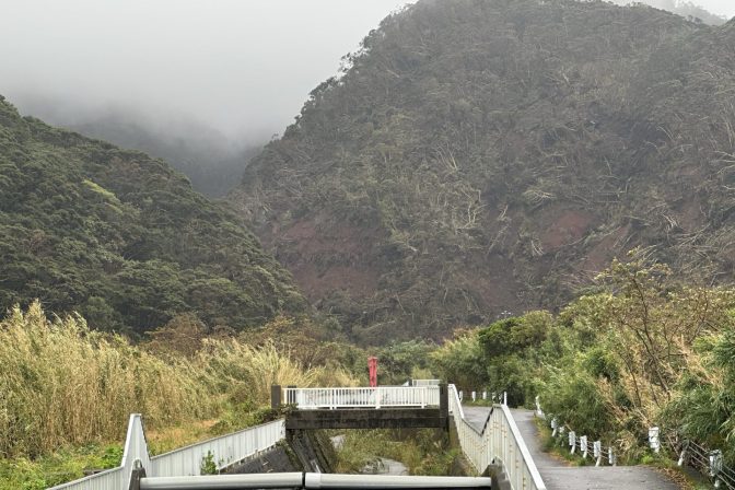 台風22号被害の八丈島で「土石流が避難所を直撃」にみる避難とハザードマップの盲点 台風22号被害の八丈島で「土石流が避難所を直撃」にみる避難とハザードマップの盲点